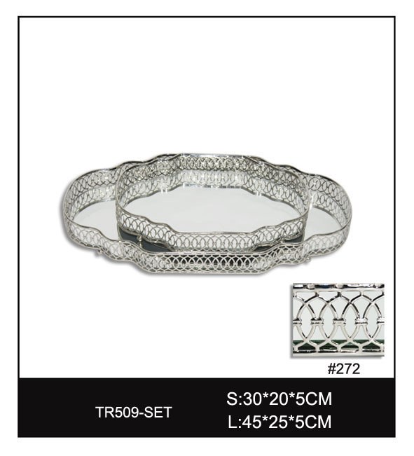 TR509-SET